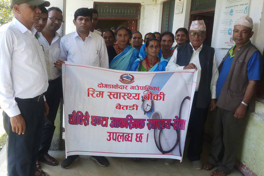 बैतडीको रीम स्वास्थ्यचौकीमा अब चौबिसै घण्टा आकस्मिक स्वास्थ्य सेवा उपलब्ध 